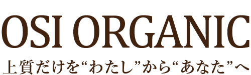 prologo